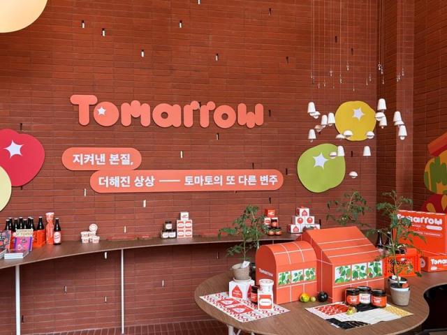 오뚜기X그래도팜 협업 현장 이미지 사진오뚜기