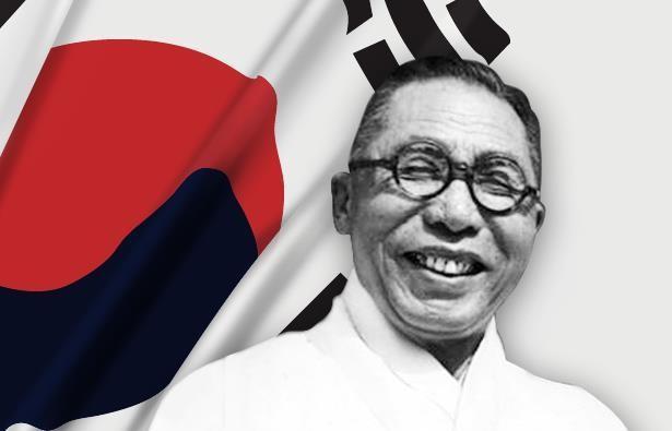 백범 김구 선생 사진백범김구선생기념사업회