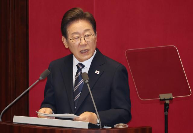 이재명 대통령이 26일 국회 본회의장에서 추가경정예산 시정 연설을 하고 있다 사진연합뉴스