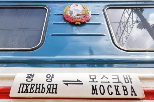 평양-모스크바 북러 직통열차, 5년 만에 운행 재개