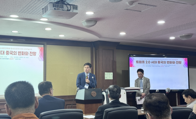 개회사 박승찬 회장 한중사회과학학회