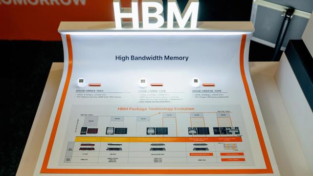 HPED 2025에 소개된 SK하이닉스 HBM 사진SK하이닉스
