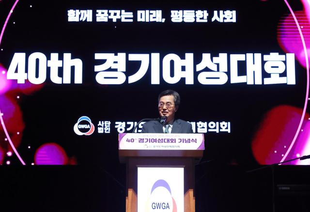 사진경기도