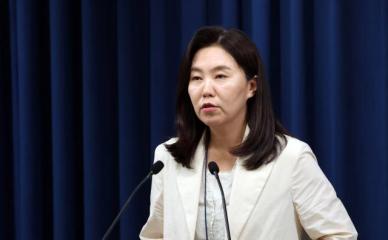국방차관에 이두희 전 미사일사령관…차관급 5명 인사