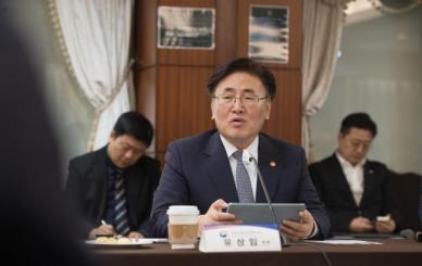 과기정통부, 이달 말 SKT 해킹 조사 결과 발표