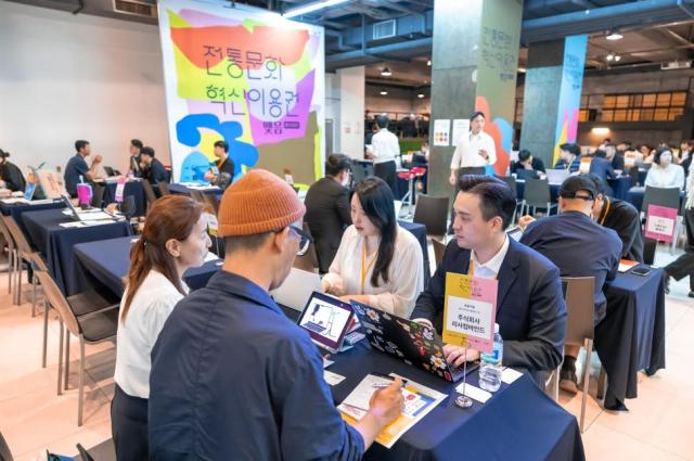 행사현장 이미지 사진한국공예‧디자인문화진흥원