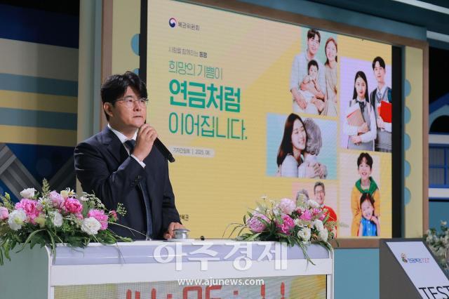 사진유대길 기자 dbeorlf123ajunewscom