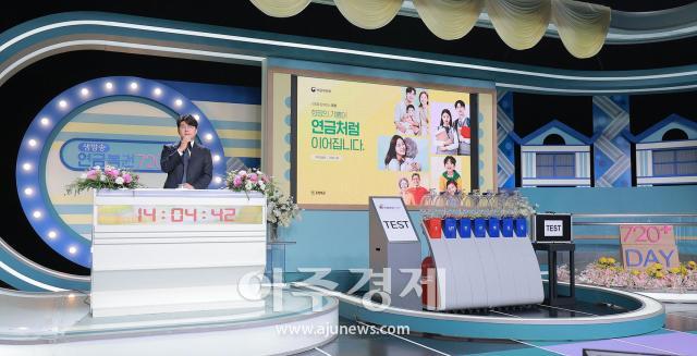 사진유대길 기자 dbeorlf123ajunewscom