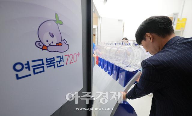 사진유대길 기자 dbeorlf123ajunewscom