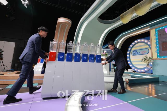 사진유대길 기자 dbeorlf123ajunewscom