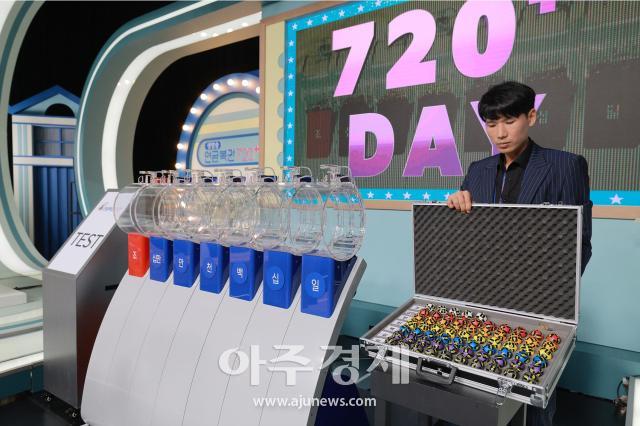 사진유대길 기자 dbeorlf123ajunewscom