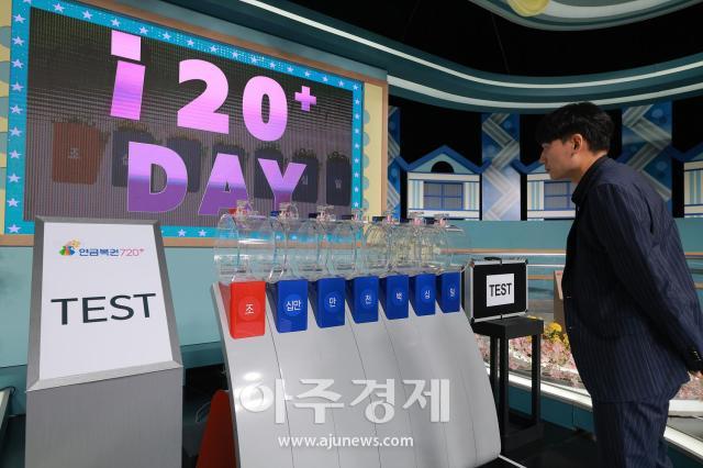 사진유대길 기자 dbeorlf123ajunewscom
