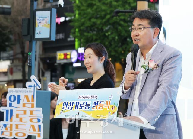 사진노원구청