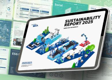 현대위아, 2025 지속가능성보고서 발간…더욱 적극적 ESG 경영 펼칠 것