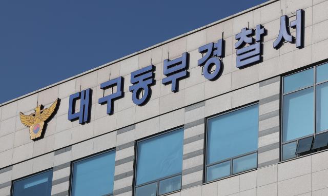 사진연합뉴스