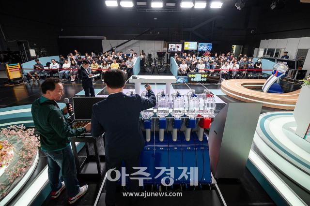 사진동행복권