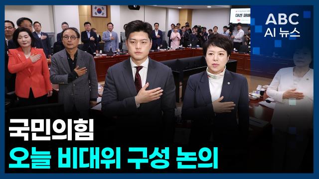 사진ABC AI 뉴스