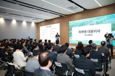 코웰메디, 제2공장 준공식 개최…글로벌 경쟁력 강화