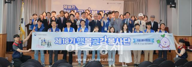 사진유대길 기자 dbeorlf123ajunewscom