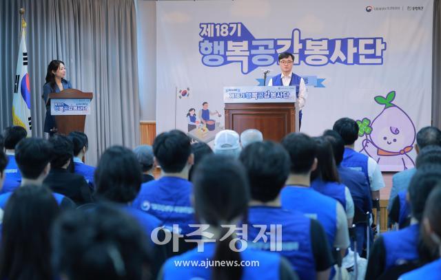 사진유대길 기자 dbeorlf123ajunewscom