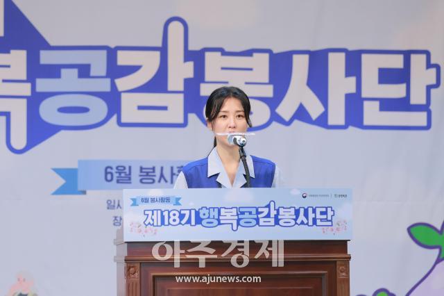 사진유대길 기자 dbeorlf123ajunewscom