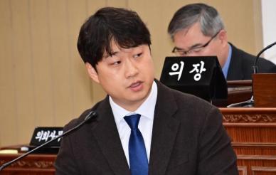 화천군의회 조재규 의원 질문에 화천군 답변은?