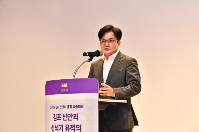 사진김포시