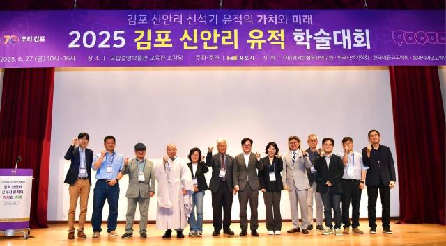 사진김포시