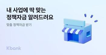 사진케이뱅크