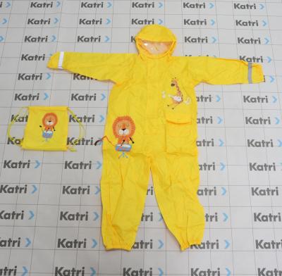 アリ・テムの子供用傘や雨具から基準値「444倍」有害物質検出