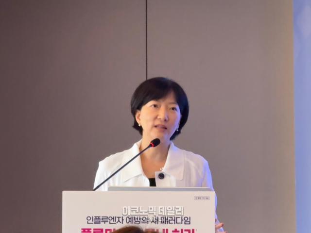 김윤경 고려대학교 안산병원 소아청소년과 교수가 ‘인플루엔자 예방의 새 패러다임 플루미스트 국내 허가의 의미’를 주제로 발표를 진행하고 있다사진안서희 기자
