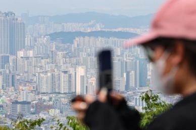연봉 2억도 서울 아파트 하늘의 별따기…대출 한도 반토막