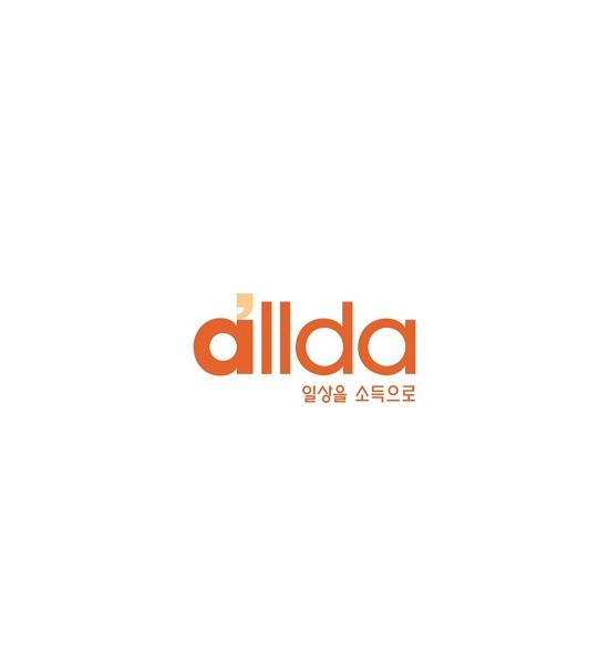 사진올다