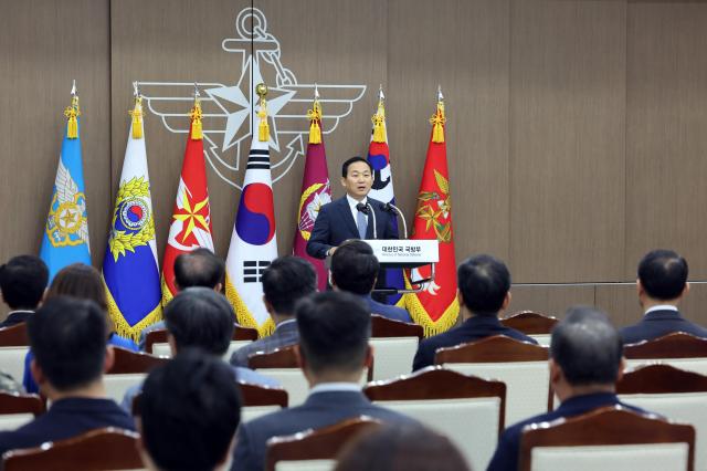 사진국방부
