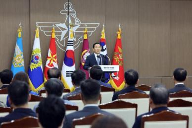 이두희 국방차관 국민의 신뢰 받는 강군으로 거듭나겠다