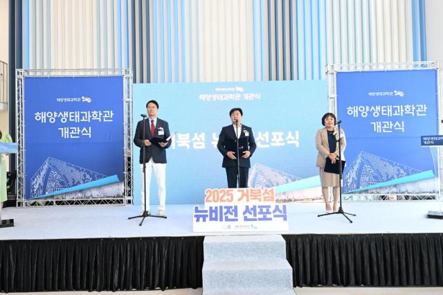사진시흥시