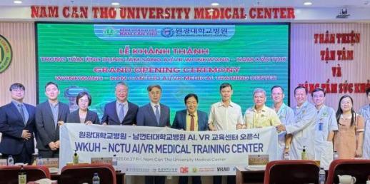 Bệnh viện Đại học Wonkwang khánh thành Trung tâm ứng dụng lâm sàng AI/VR tại Cần Thơ