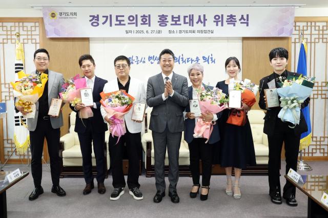 사진경기도의회