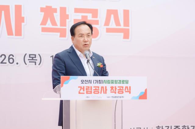 사진오산시