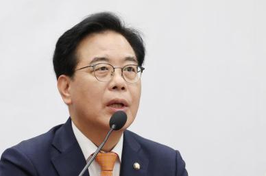송언석 與, 협치 준비 덜 돼…전 국민 지원금 적절한 경제정책 아냐