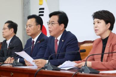 국힘 대출규제는 어느 정권 대책인가…대통령실, 유체이탈 화법