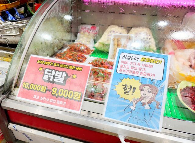 사진경상원