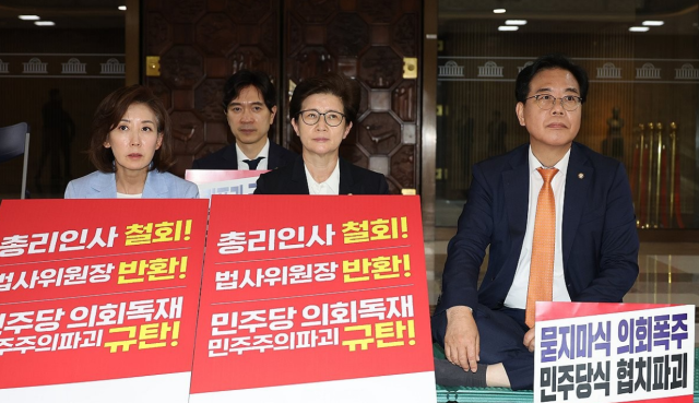 사진연합뉴스