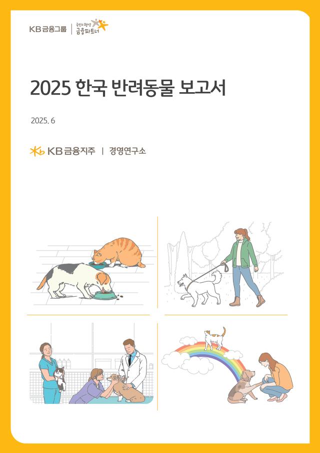 ㅇ