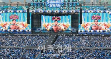 [포토] 싸이 흠뻑쇼 SUMMER SWAG 2025 - 인천