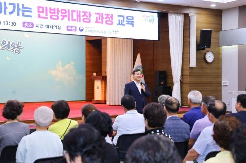 사진의왕시