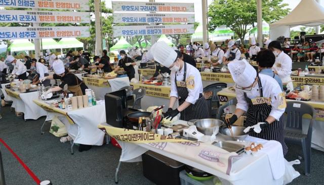 제28회 무안연꽃축제 주무대에서 제17회 황토골 무안 전국요리 경연대회를 성공적으로 마무리했다사진무안군