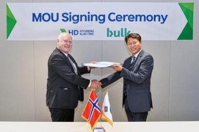 HD현대일렉트릭, 노르웨이 벌크와 MOU…유럽 데이터센터 전력시장 공략