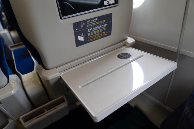2세대 KTX-이음