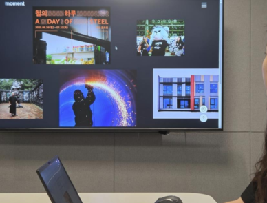 현대제철, 미디어룸 모먼트 오픈…디지털 콘텐츠 통합·참여 유도